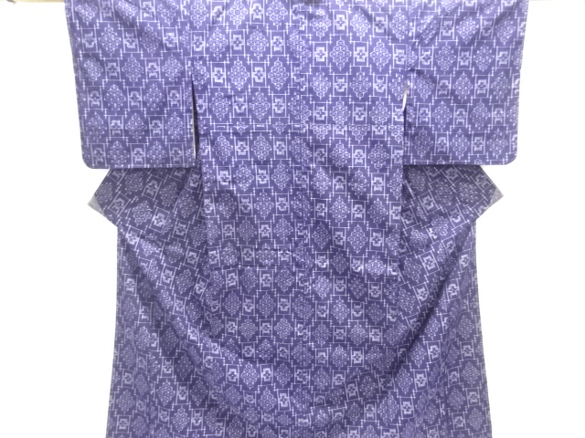 Taisho Roman Kimono Silk